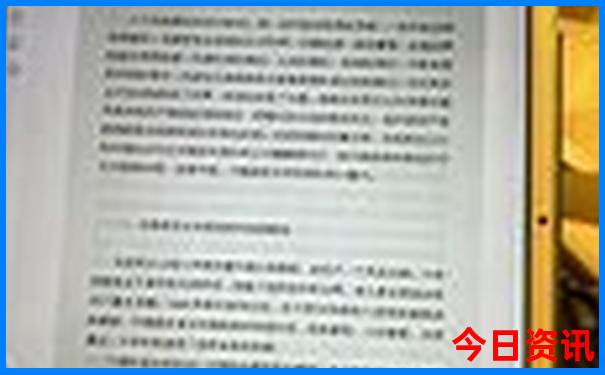 苏杭旅游五日游多少钱