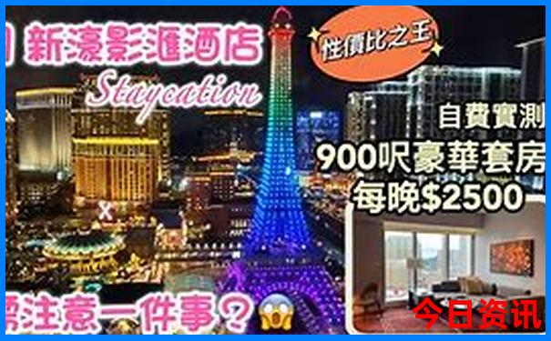 北京十大必游景点