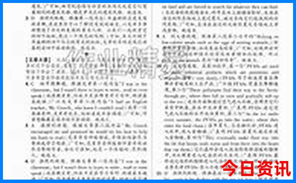 附近避暑胜地有哪些